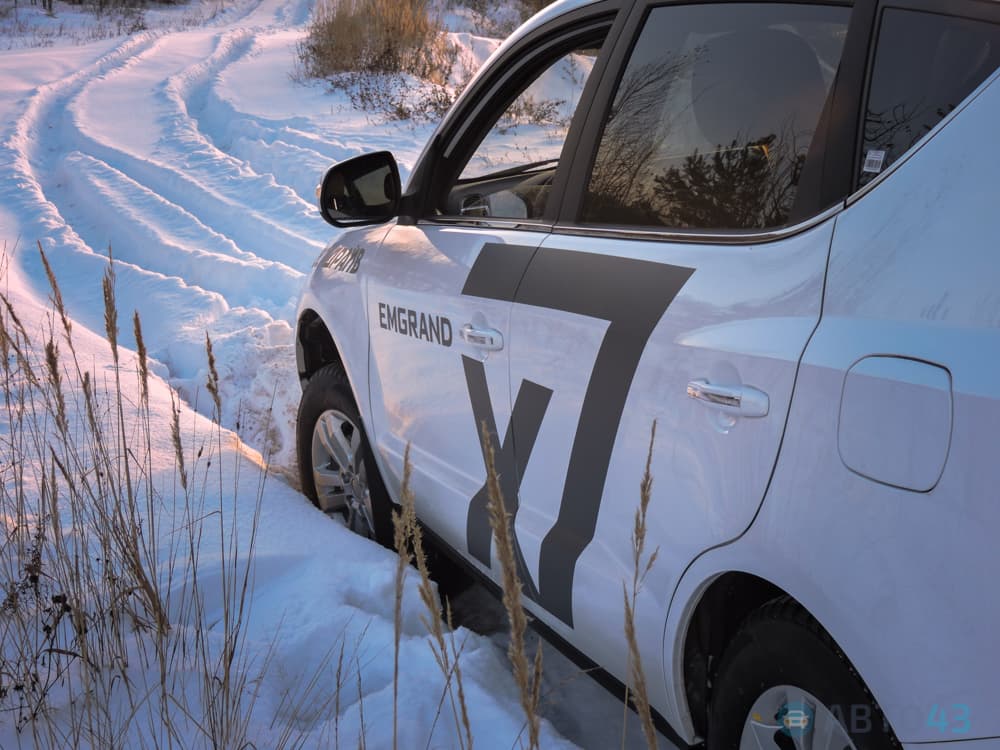 Тест-драйв Geely Emgrand X7: китайская доступность с европейским качеством