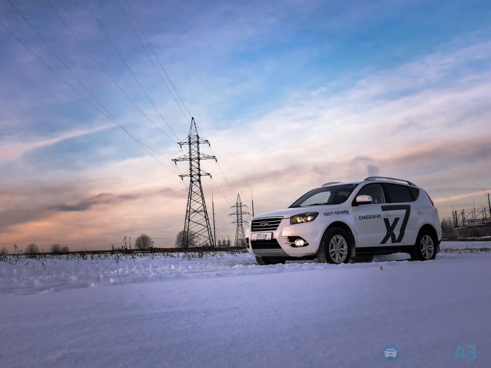Тест-драйв Geely Emgrand X7: китайская доступность с европейским качеством