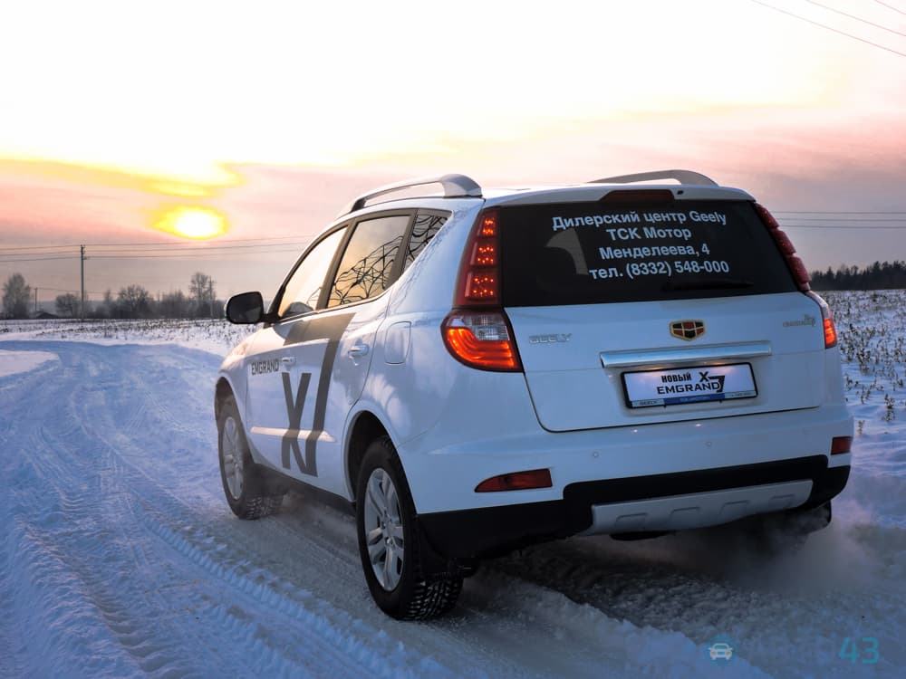 Тест-драйв Geely Emgrand X7: китайская доступность с европейским качеством