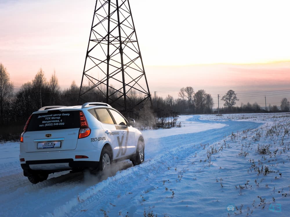 Тест-драйв Geely Emgrand X7: китайская доступность с европейским качеством