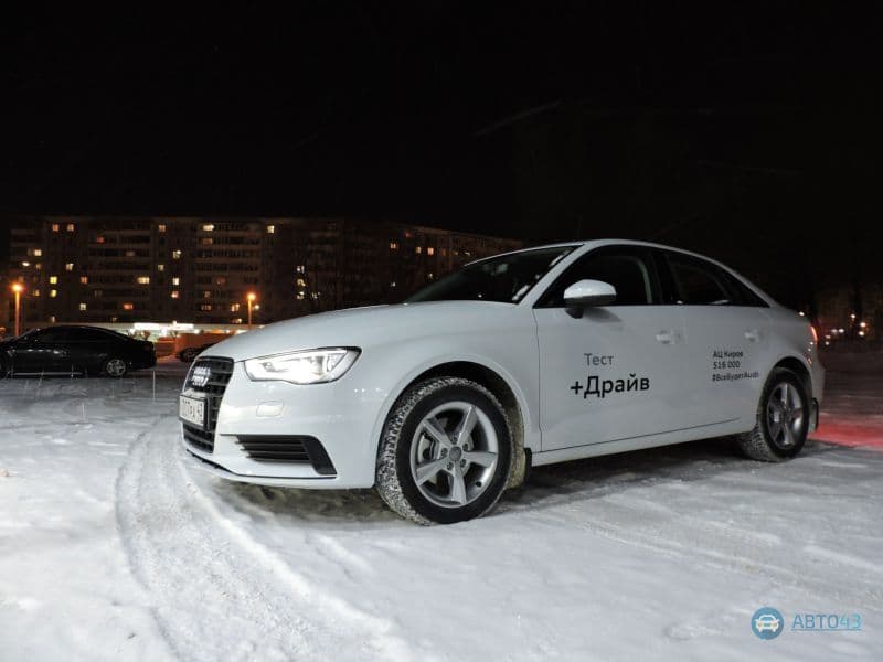 Тест-драйв Audi A3: когда размер имеет значение