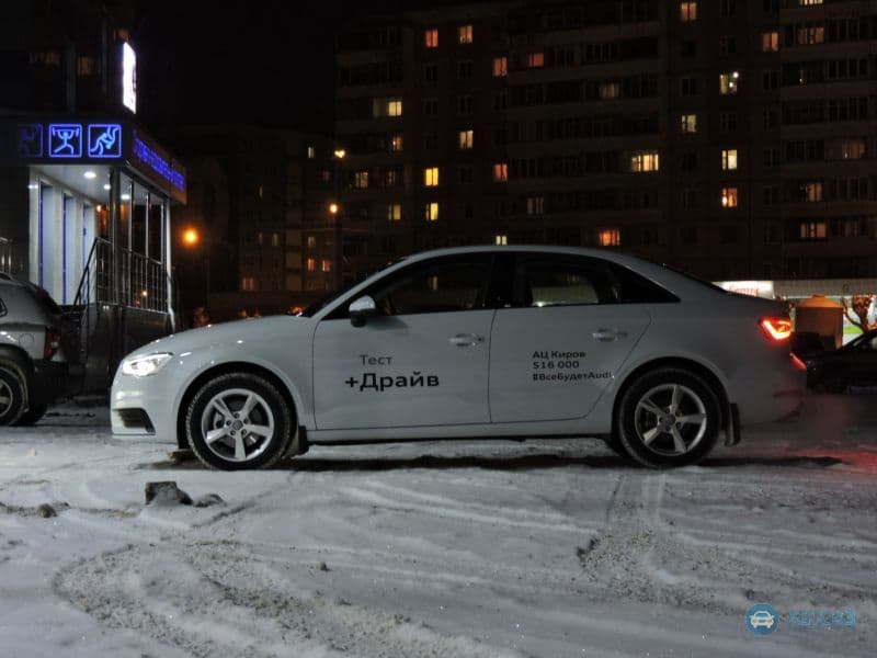 Тест-драйв Audi A3: когда размер имеет значение