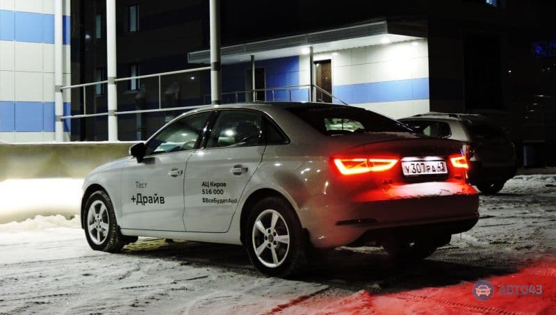 Тест-драйв Audi A3: когда размер имеет значение