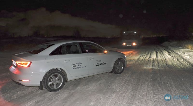 Тест-драйв Audi A3: когда размер имеет значение