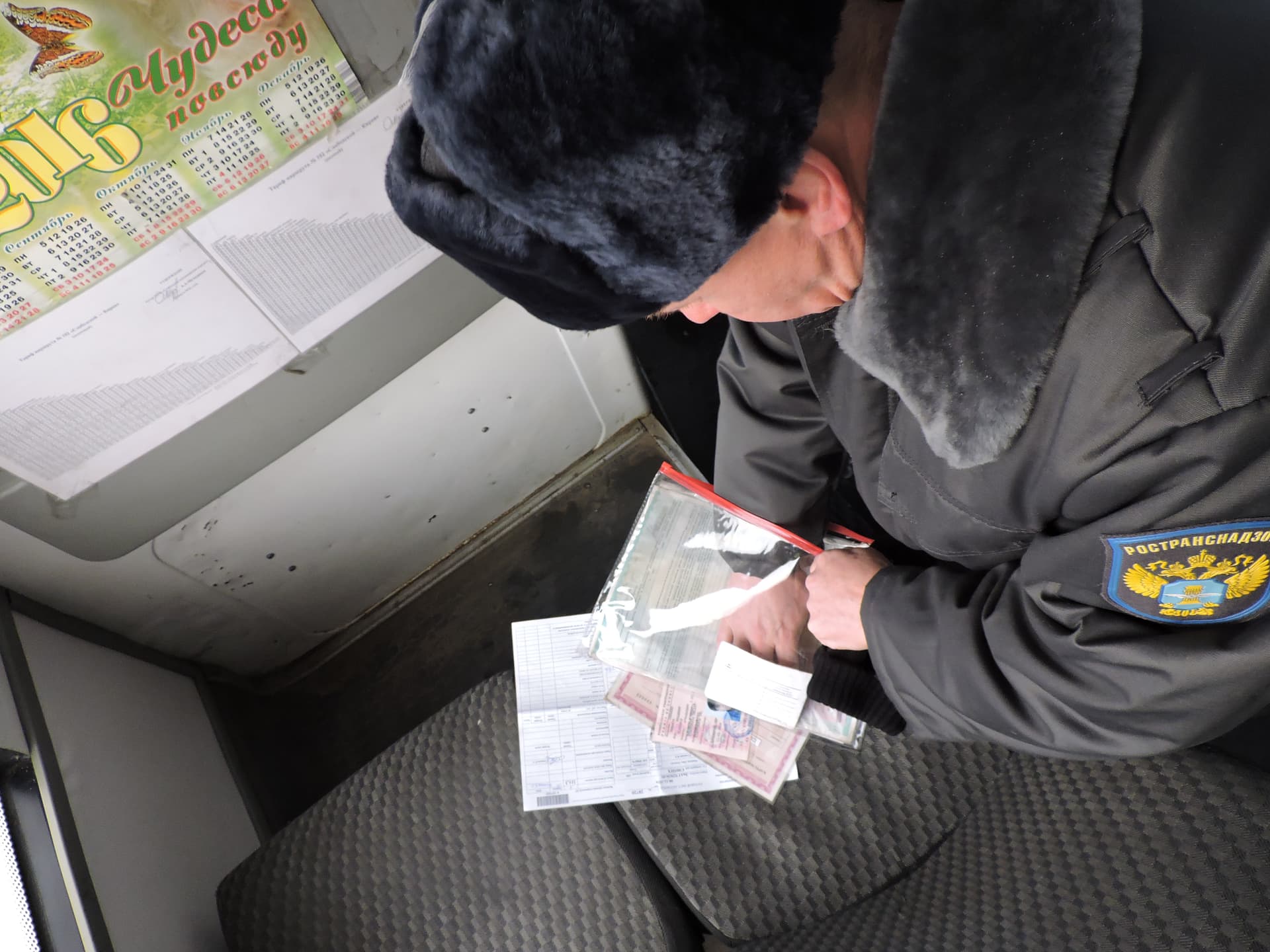 Трагедия в ХМАО вылилась в проверки перевозчиков в Кирове