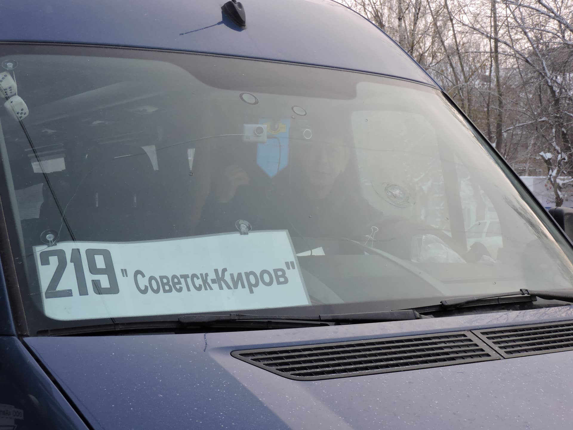 Трагедия в ХМАО вылилась в проверки перевозчиков в Кирове