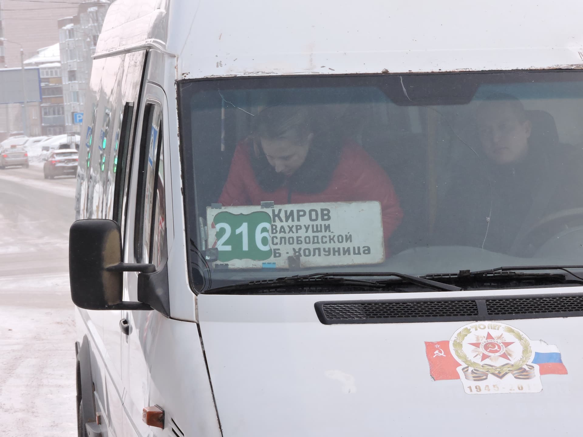 Трагедия в ХМАО вылилась в проверки перевозчиков в Кирове