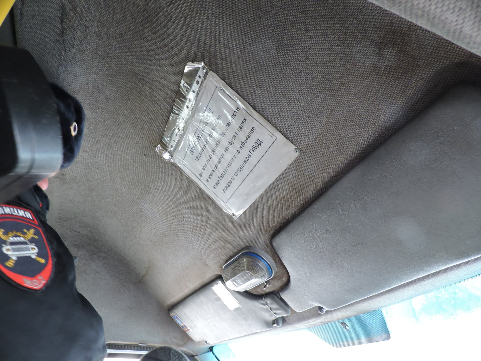 Трагедия в ХМАО вылилась в проверки перевозчиков в Кирове