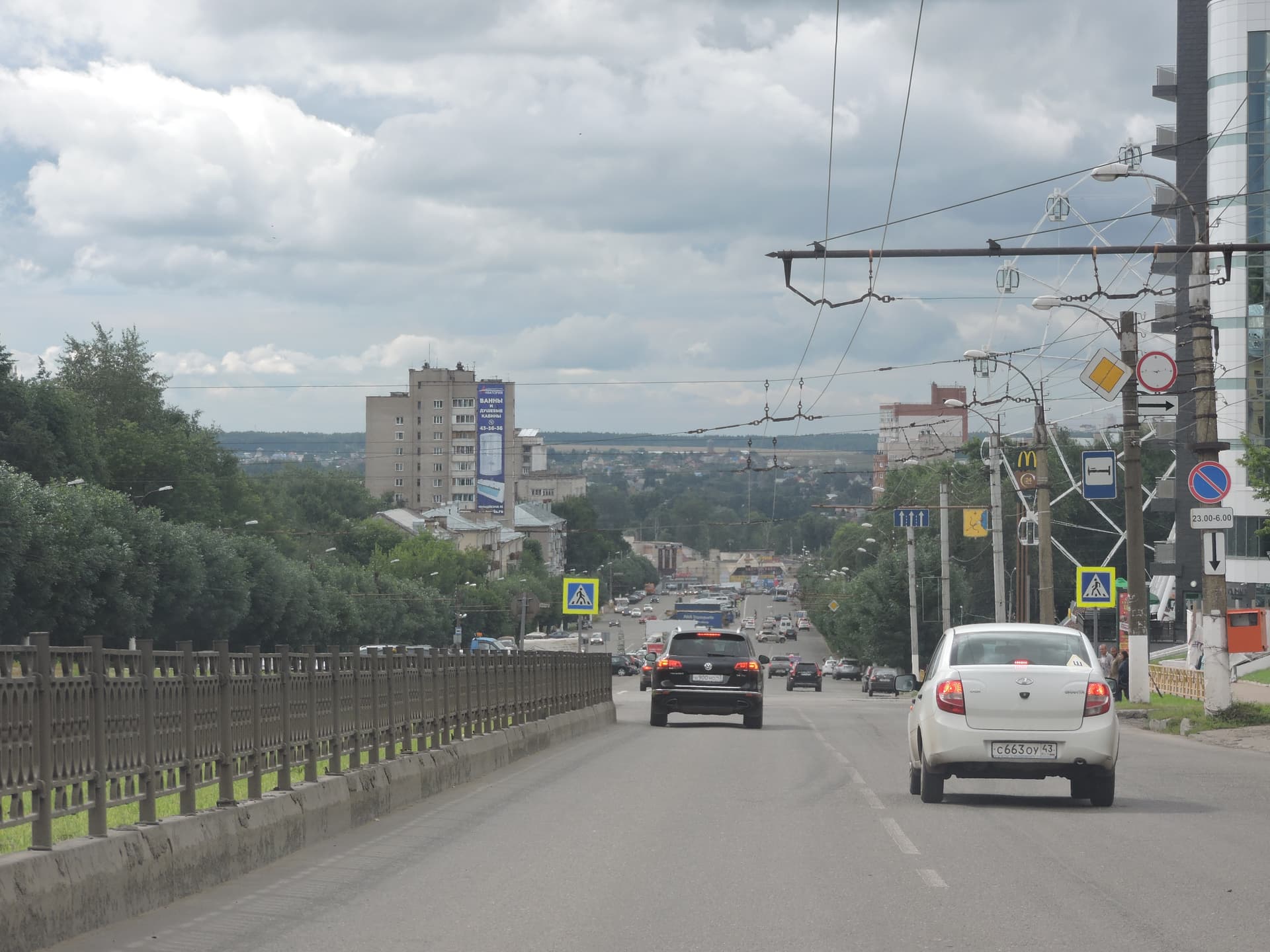 Верховный Суд пояснил, как можно вернуть своё водительское удостоверение