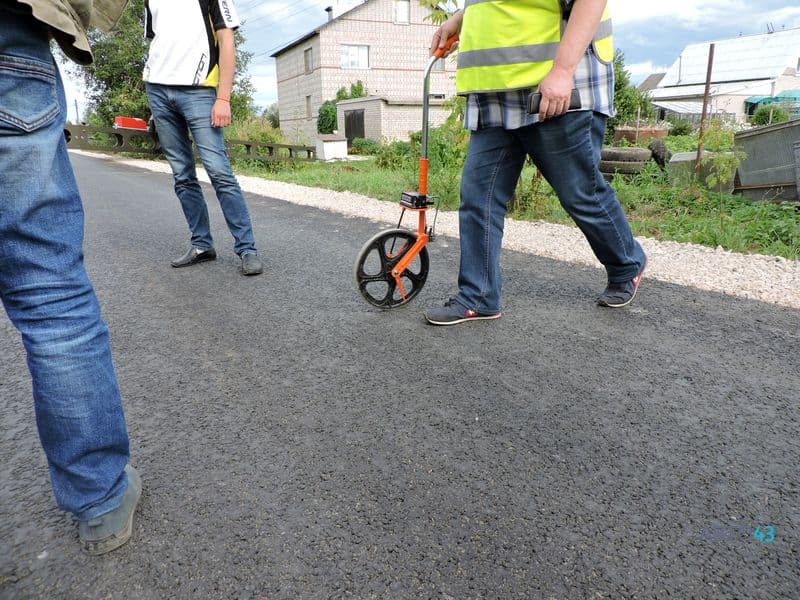 Очередные дорожные участки приняты в эксплуатацию: Южная и Вятская
