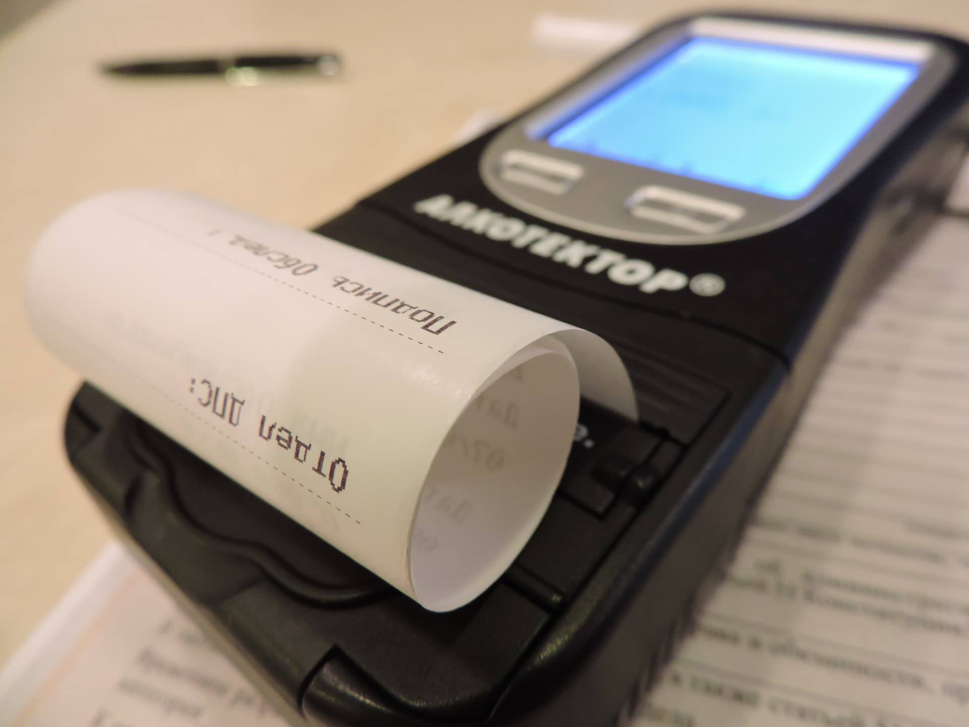 Пьяный бум прошелся по кировским дорогам