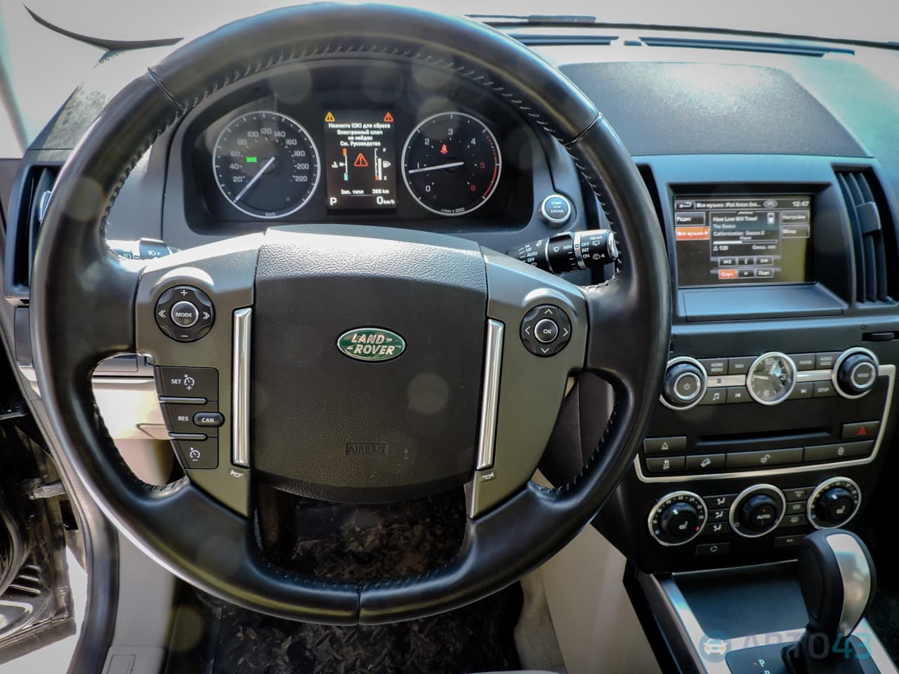 Тест драйв Land Rover Freelander II: спасибо, но я сам проложу дорогу