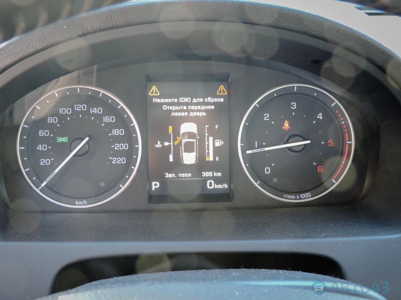 Тест драйв Land Rover Freelander II: спасибо, но я сам проложу дорогу