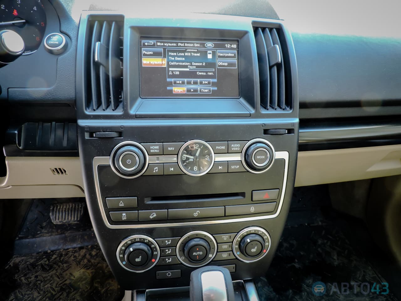 Тест драйв Land Rover Freelander II: спасибо, но я сам проложу дорогу