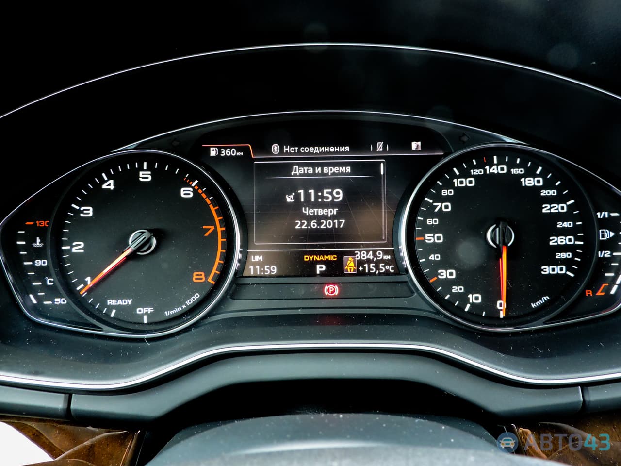 Тест-драйв Audi Q5 2017: вот это номер