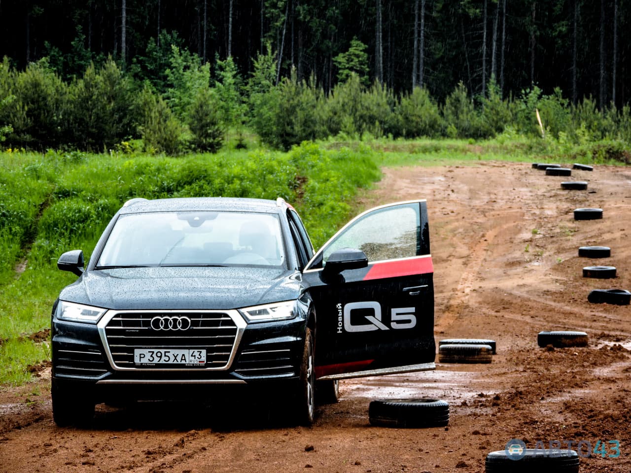 Тест-драйв Audi Q5 2017: вот это номер