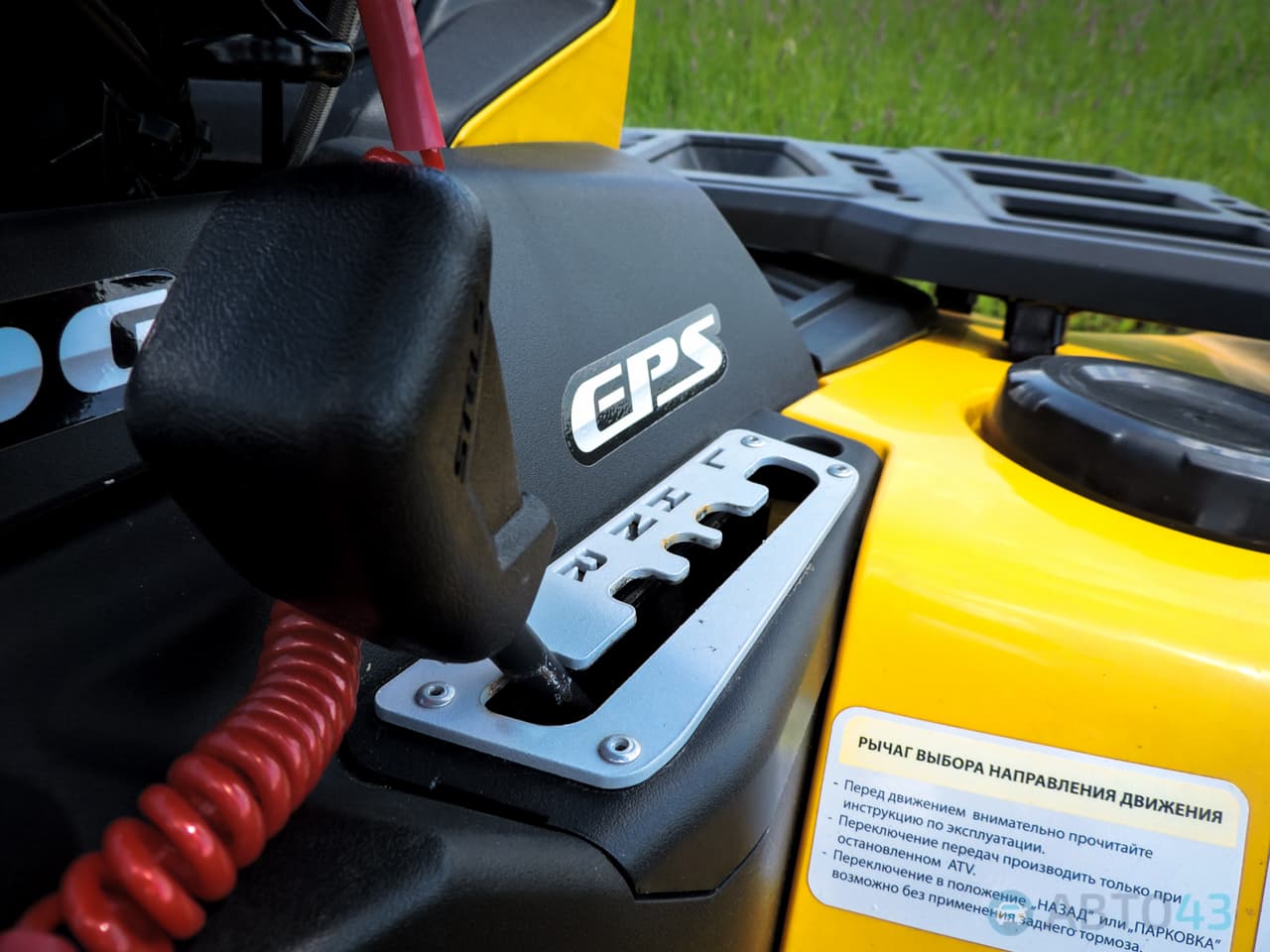 Тест-драйв Stels Guepard 800: когда отношение к бездорожью другое