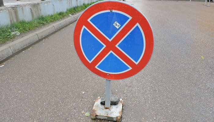 Центр города может стать платным для автомобилистов