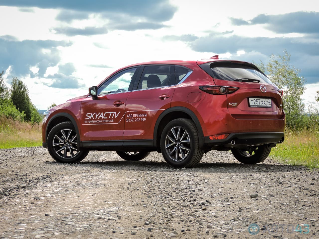 Тест-драйв Mazda CX-5: с трендами в ногу, но со своими мыслями