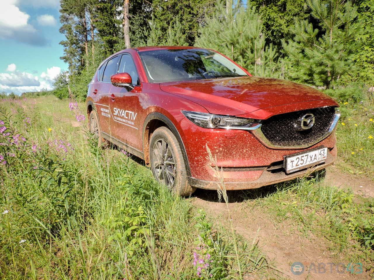 Тест-драйв Mazda CX-5: с трендами в ногу, но со своими мыслями