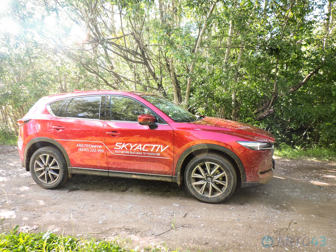 Тест-драйв Mazda CX-5: с трендами в ногу, но со своими мыслями