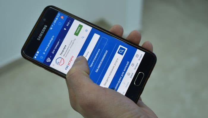 Автомобилисты смогут возвращать деньги за неправомерные штрафы ПДД с помощью интернета