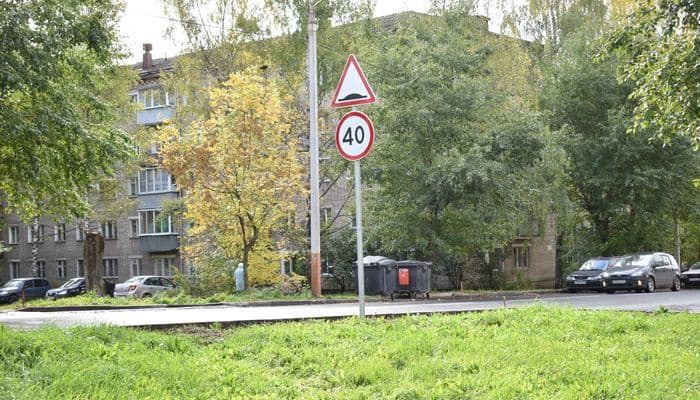 Новые лежачие полицейские будут жестко наказывать нарушителей ПДД