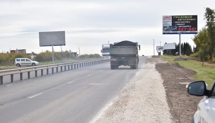 Госавтоинспекция: недопустимо необоснованно ограничивать скорость на хороших трассах