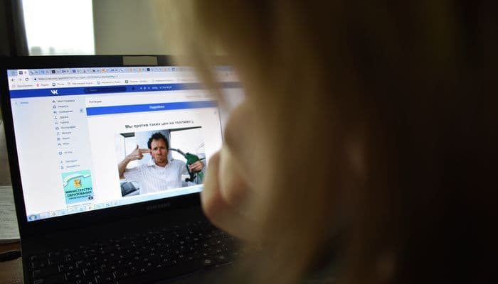 Кто стоит за сбором петиций «Мы против таких цен на топливо»?