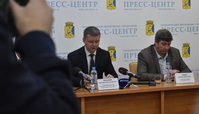 В администрации города пройдут публичные слушания по ремонту дорог