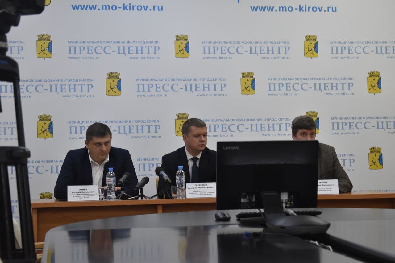 Глава администрации города накажет подрядчика за ужасную уборку Кирова