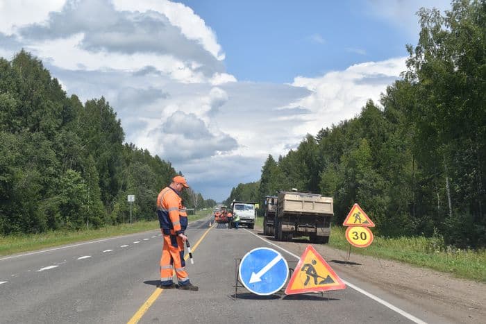 В бюджет Кировской области поступит 1 млрд рублей на строительство одной дороги