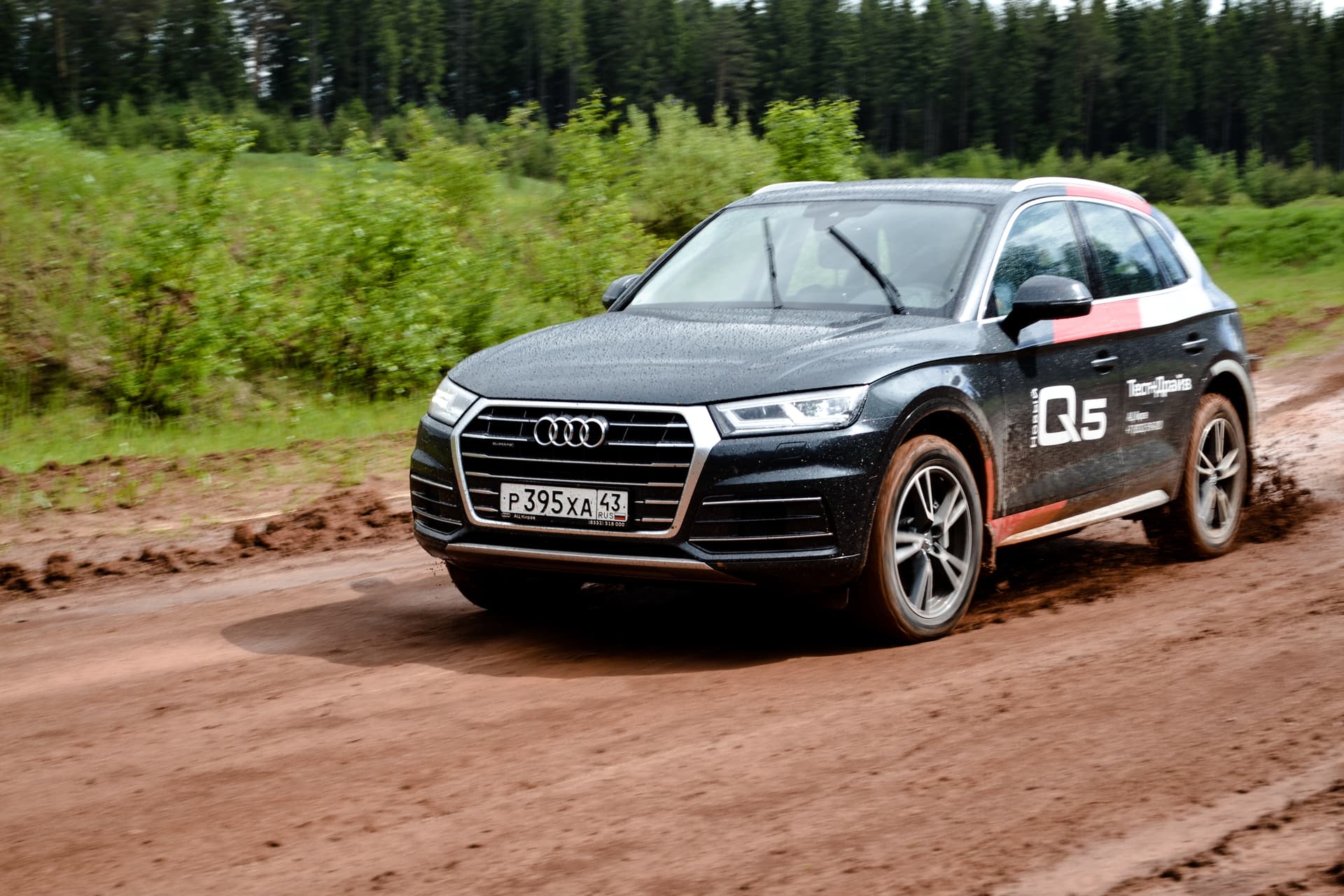 Тест-драйв Audi Q5 2017: вот это номер