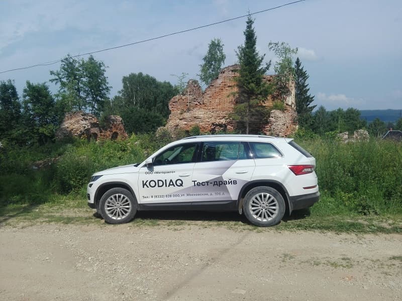 Новый вид семейного внедорожника  – это про ŠKODA KODIAQ