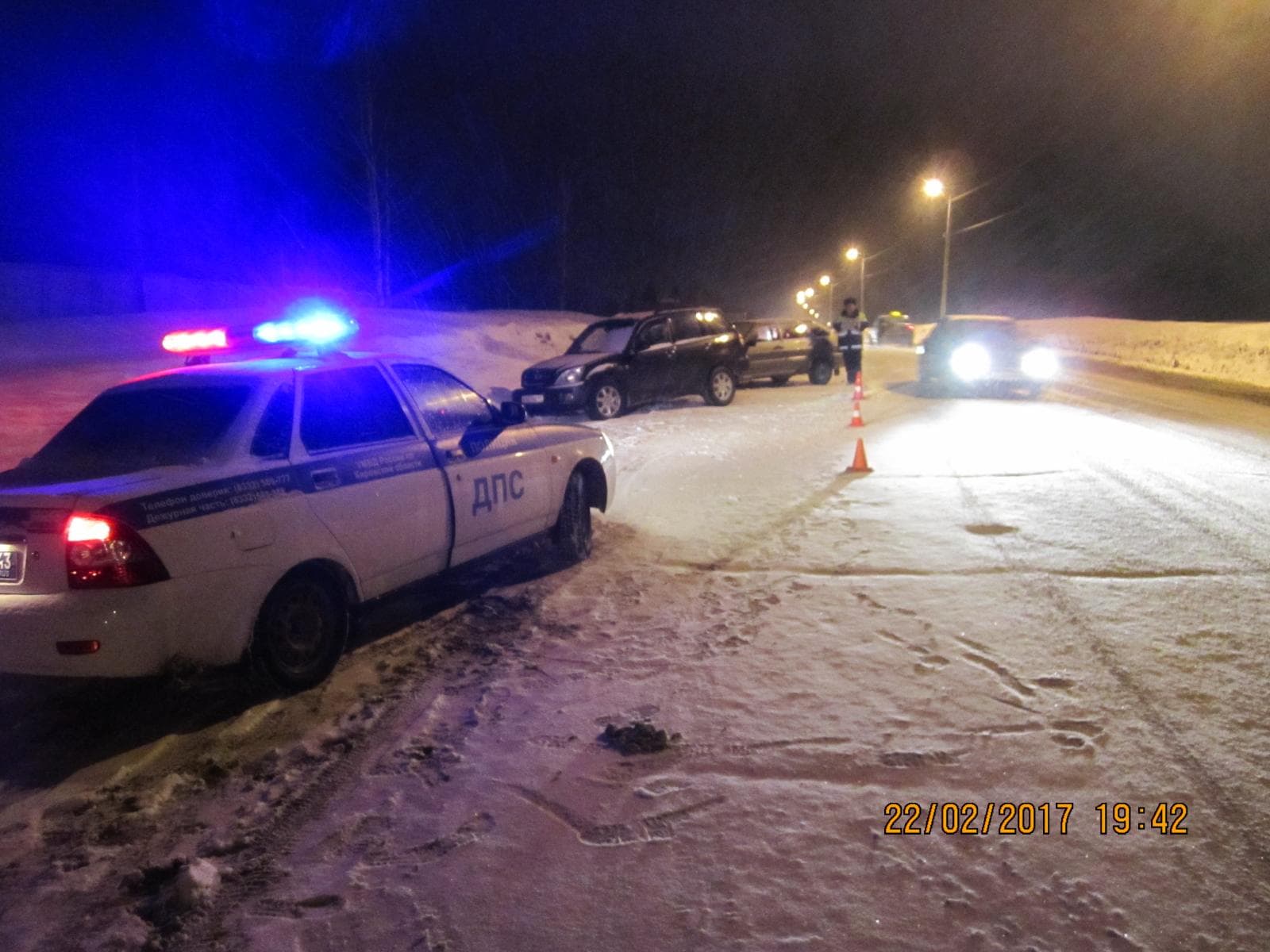 ГИБДД ищет свидетелей аварии на трассе Киров - Яранск 24 февраля