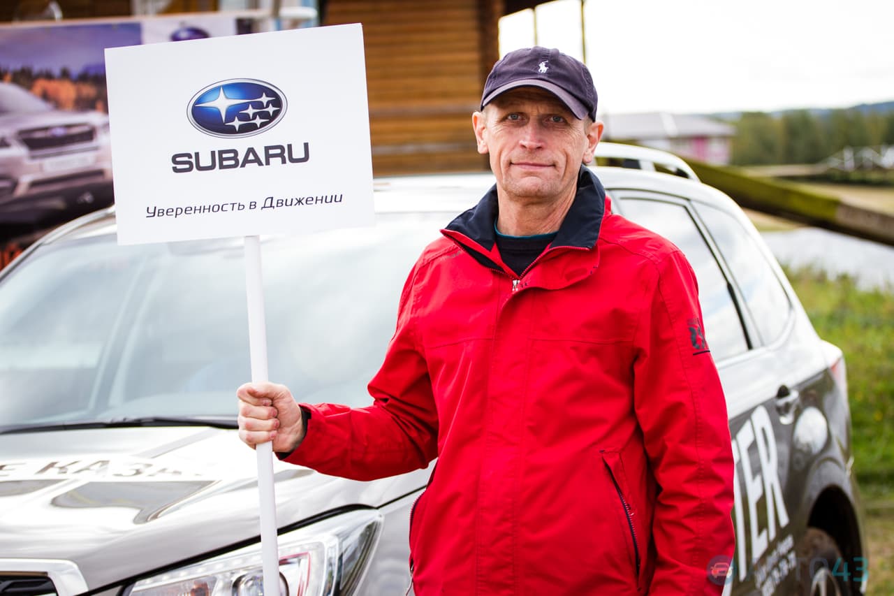 Subaru Forester прошел боевое крещение на бездорожье у нового моста