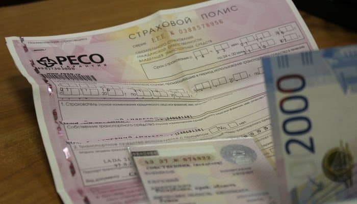 Российский союз автостраховщиков предложил внедрить новый способ возмещения по ОСАГО