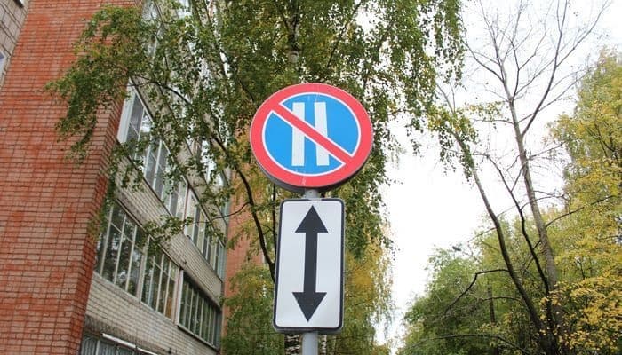 Как не попасть на эвакуатор и в каких случаях автоэвакуатор не имеет права забрать ваше авто?