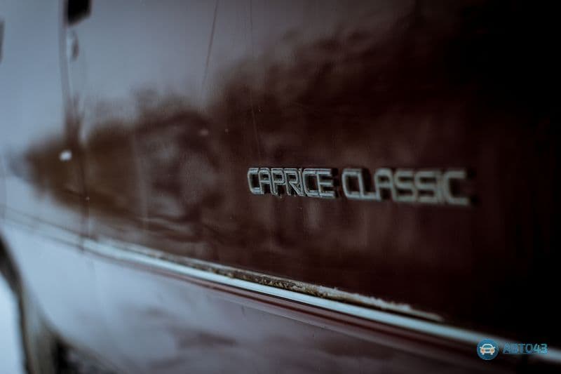 Тест-драйв Chevrolet Caprice: 5,5-метровый локомотив