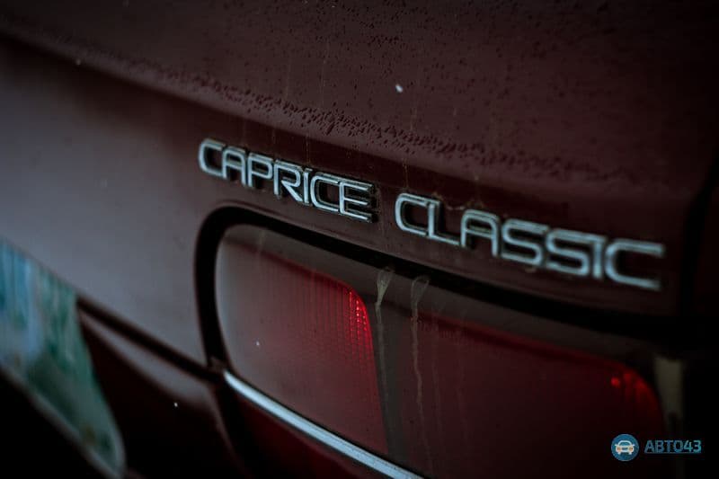 Тест-драйв Chevrolet Caprice: 5,5-метровый локомотив