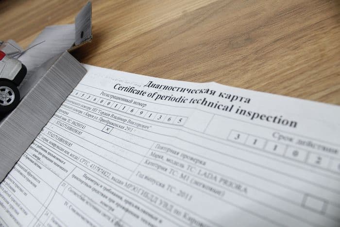 На плечи операторов техосмотра лягут дополнительные расходы