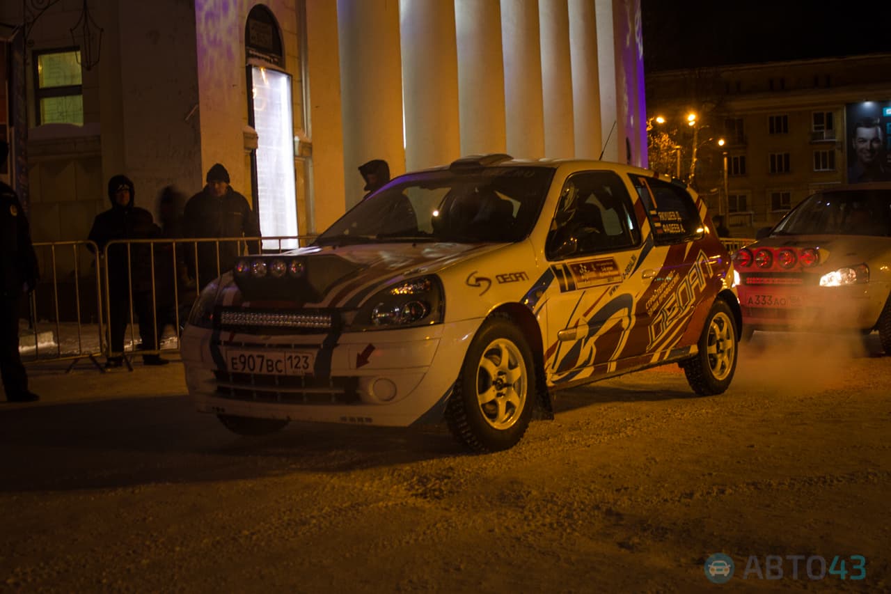 Ралли «Вятка-2016». Старт дан