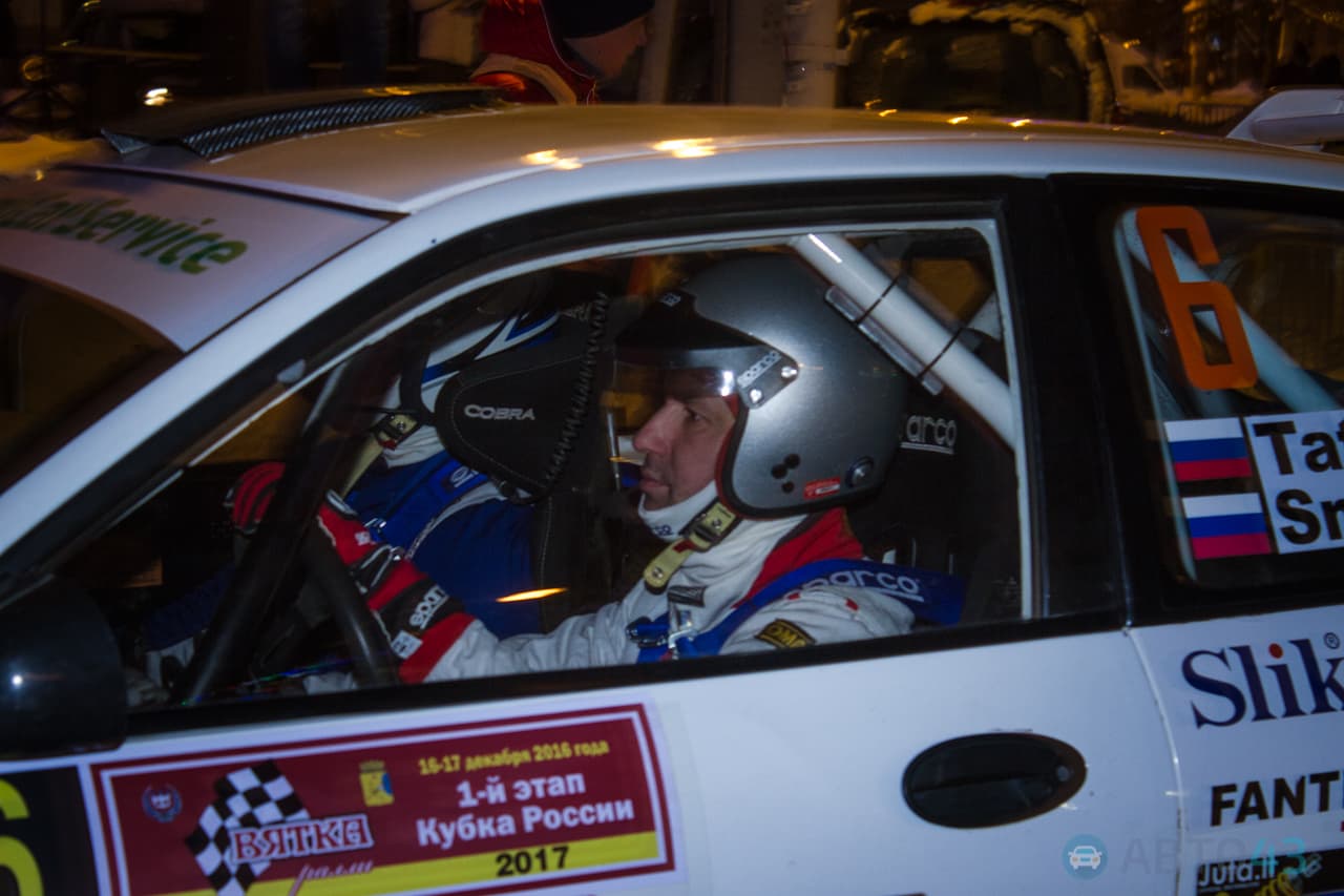 Ралли «Вятка-2016». Старт дан