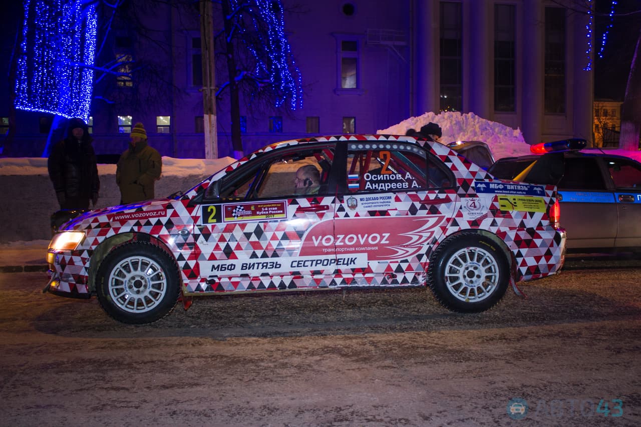 Ралли «Вятка-2016». Старт дан