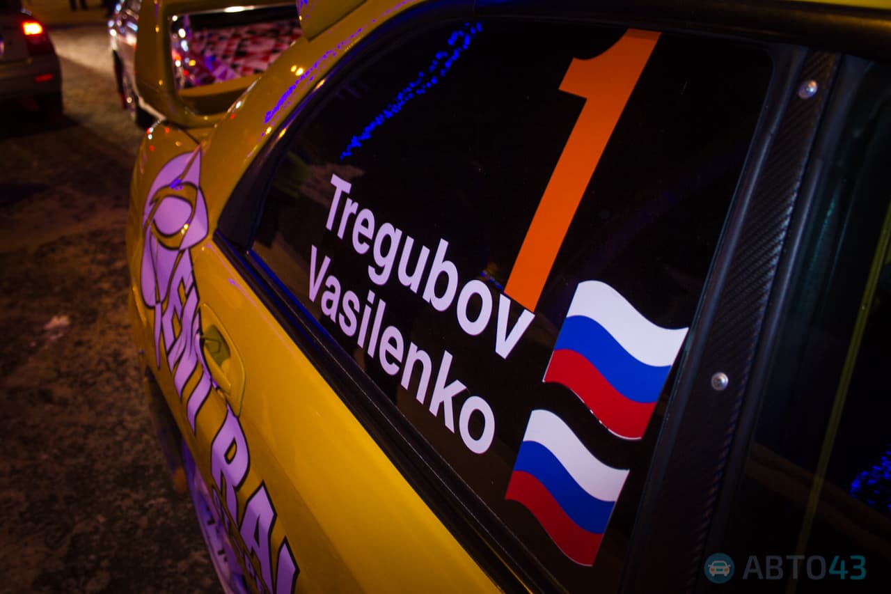 Ралли «Вятка-2016». Старт дан