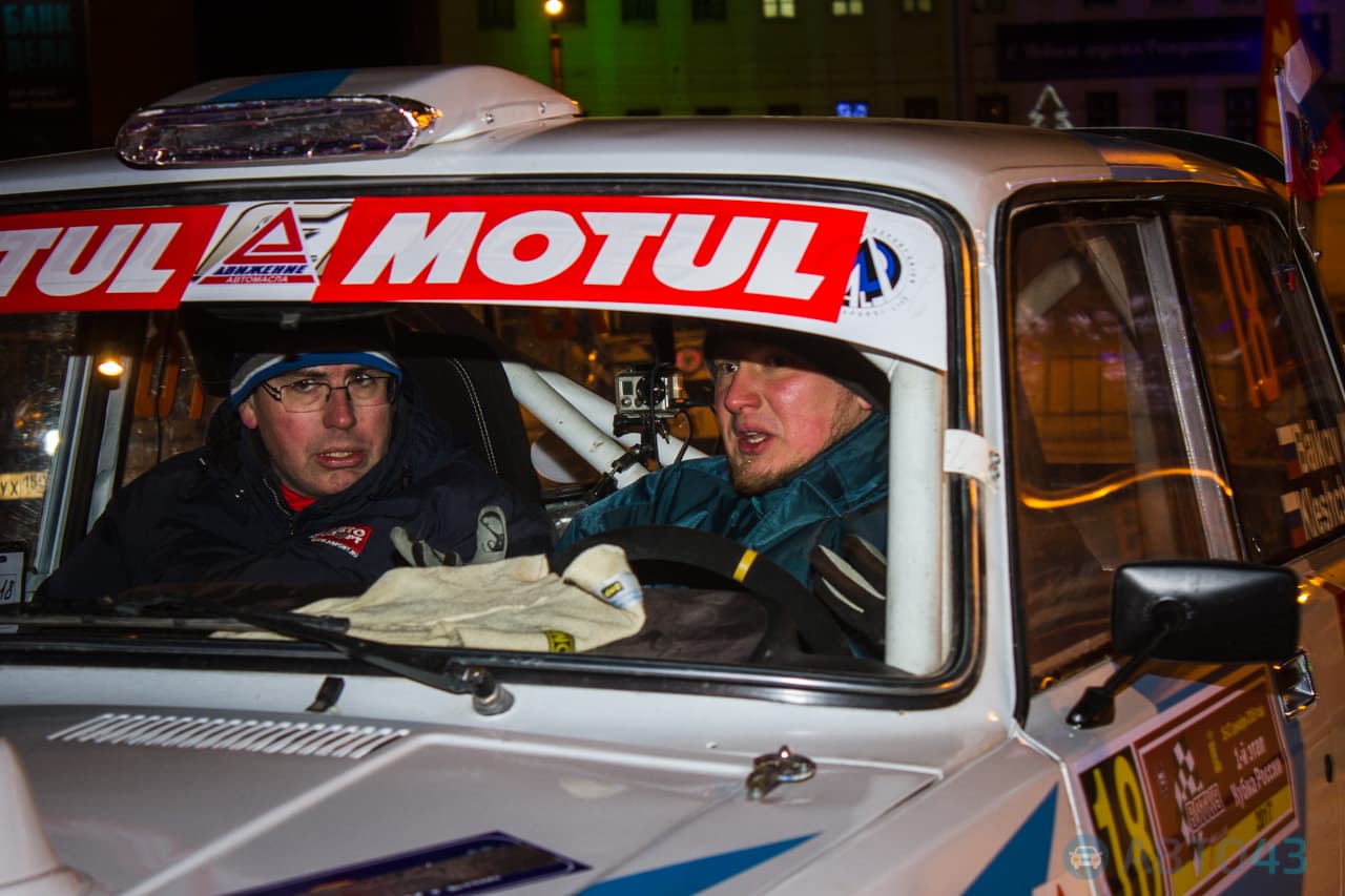 Ралли «Вятка-2016». Старт дан