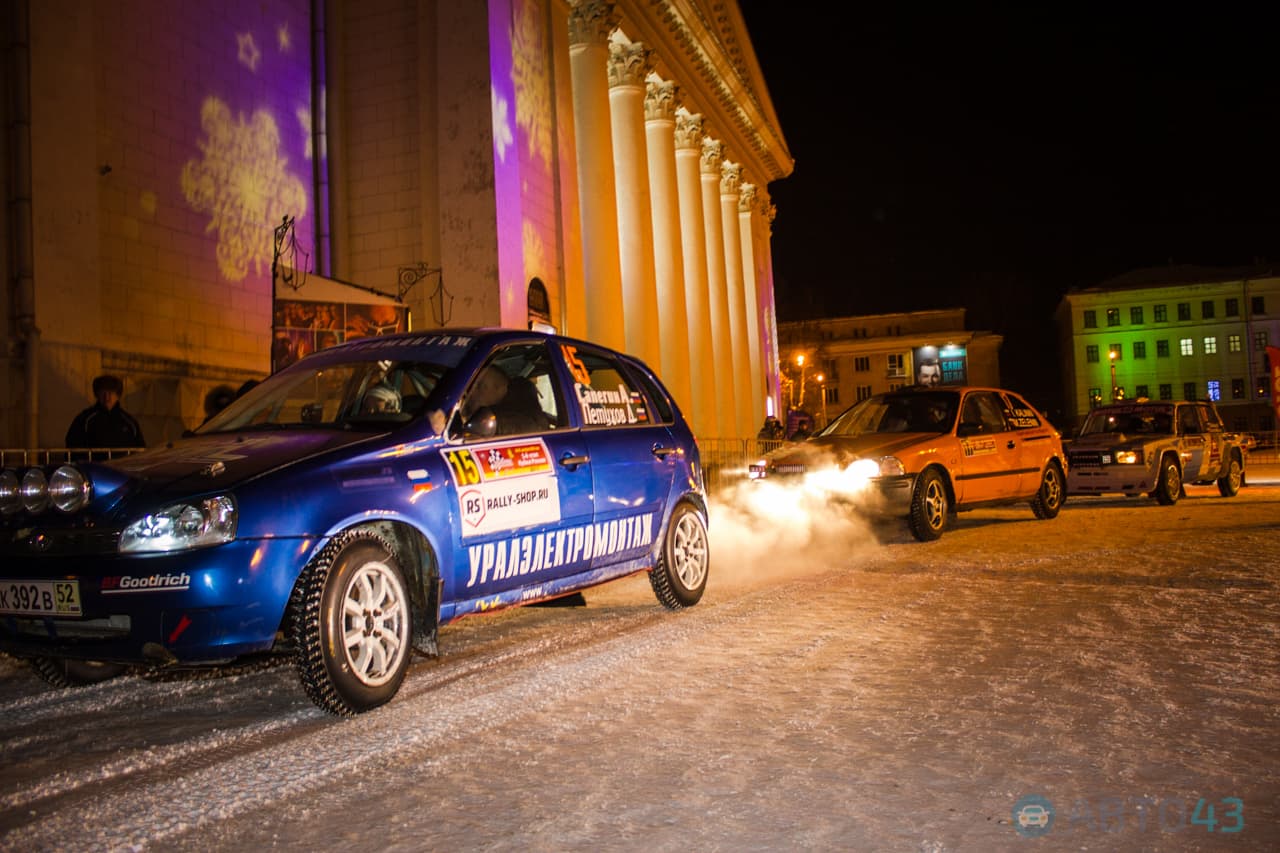 Ралли «Вятка-2016». Старт дан