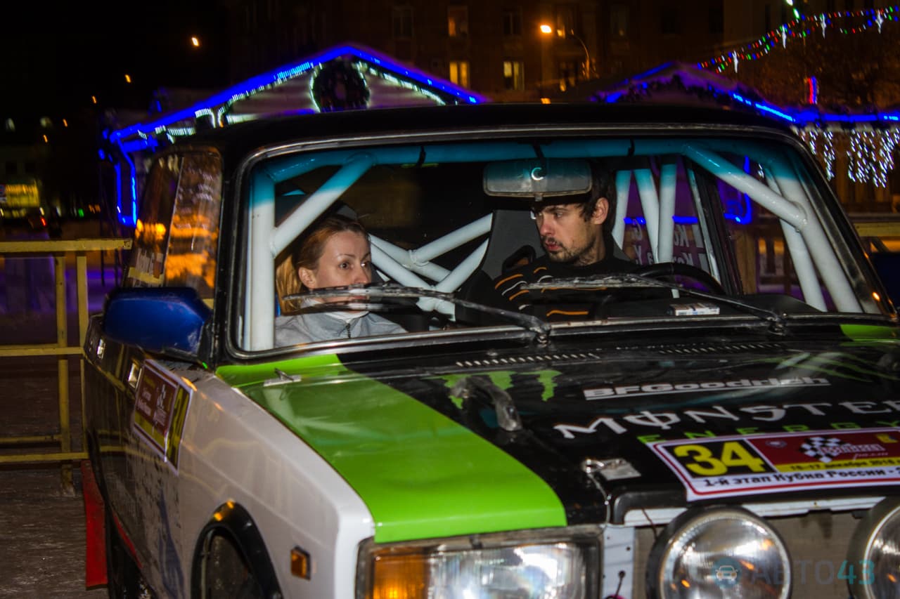 Ралли «Вятка-2016». Старт дан