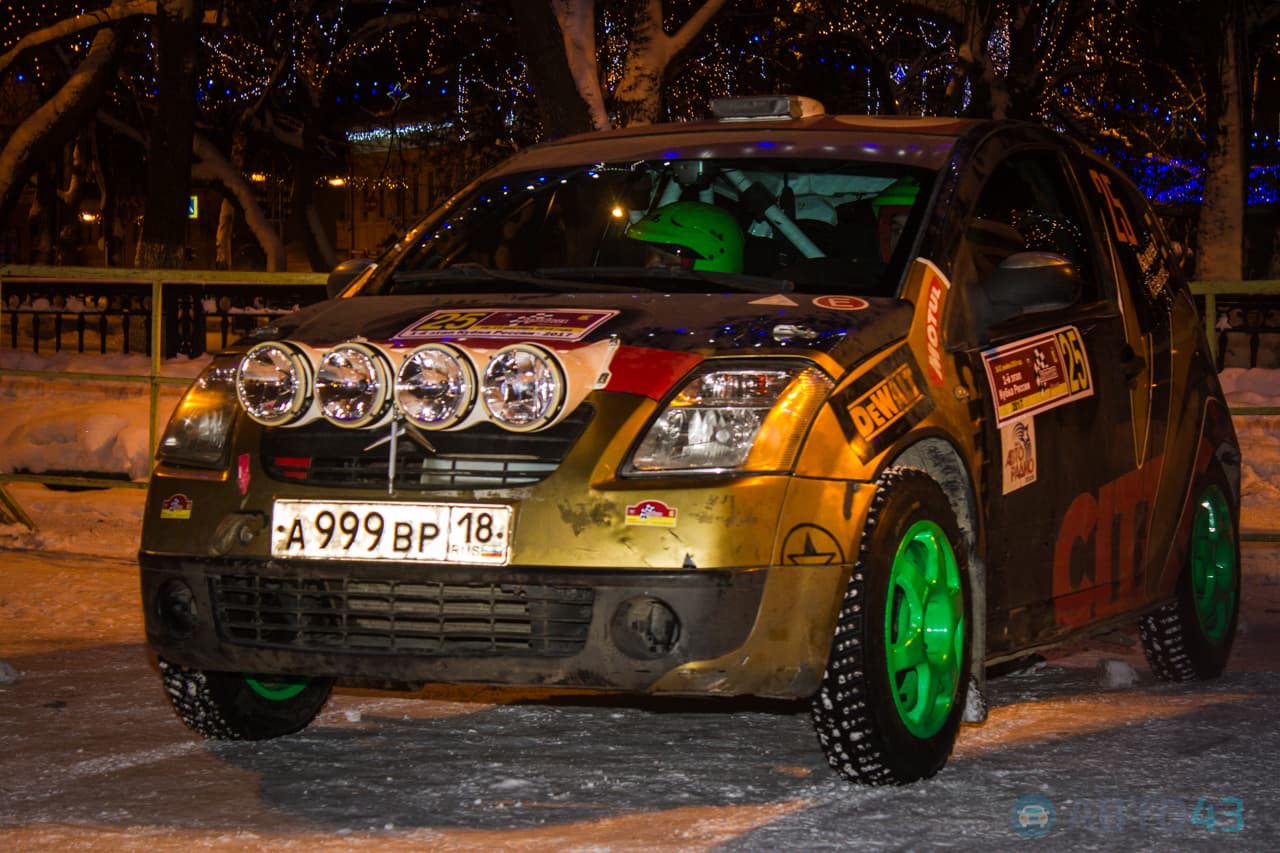 Ралли «Вятка-2016». Старт дан