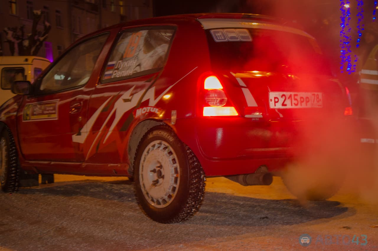 Ралли «Вятка-2016». Старт дан